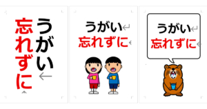 Thumbnail of post image 057
