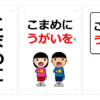 Thumbnail of related posts 184