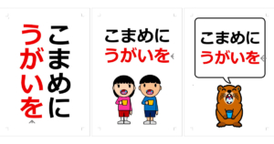 Thumbnail of post image 143