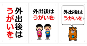Thumbnail of post image 087