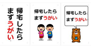Thumbnail of post image 032