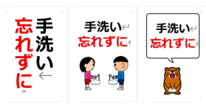 Thumbnail of post image 020