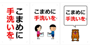 Thumbnail of post image 119