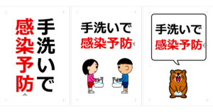 Thumbnail of post image 005