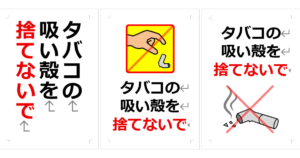 Thumbnail of post image 038