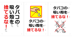 Thumbnail of post image 027