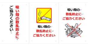 Thumbnail of post image 119
