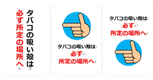 Thumbnail of post image 120