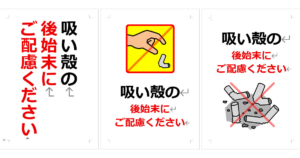 Thumbnail of post image 156