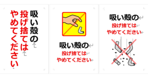 Thumbnail of post image 074