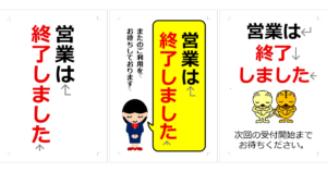 Thumbnail of post image 180