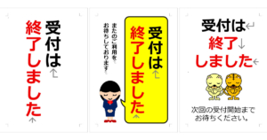 Thumbnail of post image 135