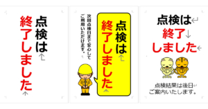 Thumbnail of post image 188