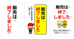 Thumbnail of post image 000