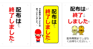 Thumbnail of post image 052