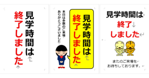 Thumbnail of post image 123