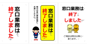 Thumbnail of post image 185