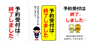 Thumbnail of post image 177