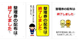 Thumbnail of post image 173